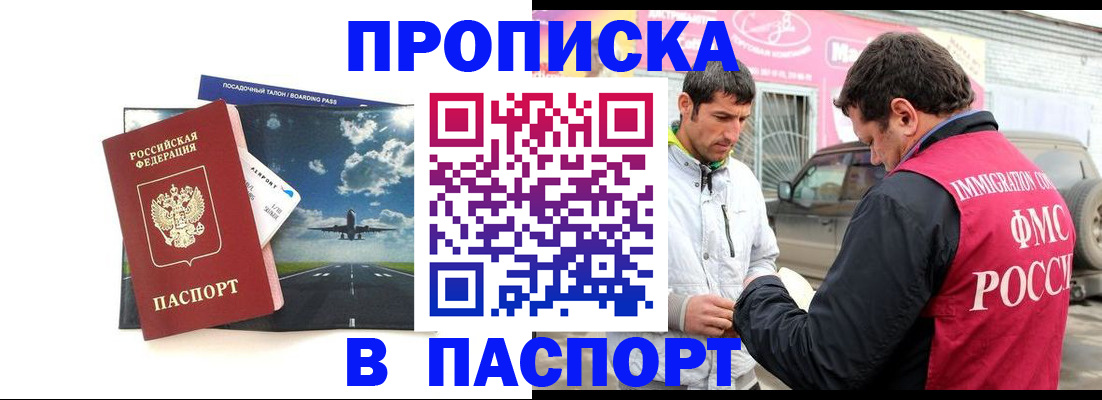 форма 3 в Дюртюли