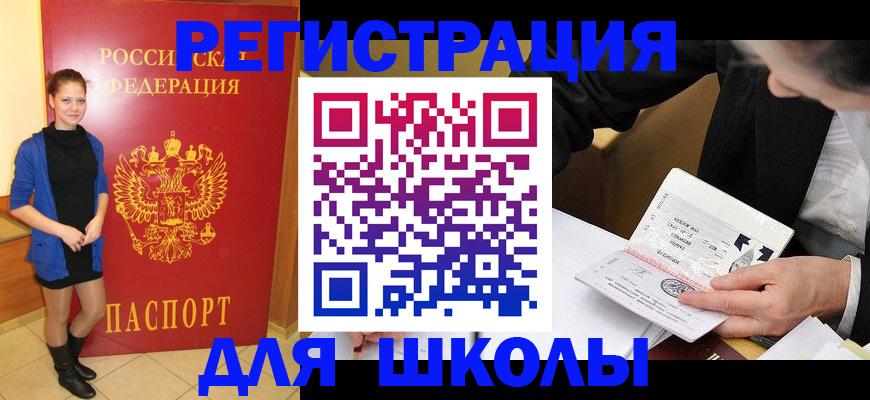 форма 3 в Дюртюли